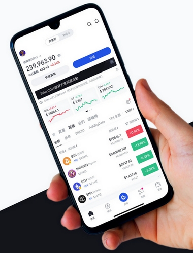 GPT 1XPump - Como o aplicativo GPT 1XPump aprimora sua negociação?
